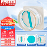 潜水艇（Submarine）H180厨房烟道全密封防味阀公共烟道止逆阀止回阀升级款硅胶款