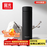 富光保温杯304不锈钢茶杯真空商务杯男女士学生大容量水杯子京东限定