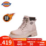 Dickies女士马丁靴高帮时尚情侣靴百搭工装靴女 粉色-加绒 女款-37 