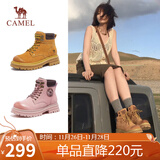 骆驼（CAMEL）【山丘】经典大黄靴反绒马丁靴户外工装靴 L23W076065 土黄 38