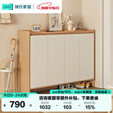 林氏家居家用门口鞋柜楼道新款入户柜鞋架收纳玄关柜一体柜OV4N