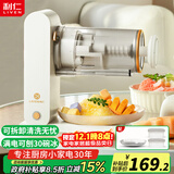 利仁（Liven）刨冰机冰沙机 无线充电雹冰机全自动沙冰机家用摆摊碎冰机奶茶店破冰机绵绵冰机 MMBJ-J20