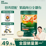 英氏（Engnice）婴幼儿谷物快冲粥黑猪肉海苔蔬菜218g宝宝即食冲泡粥快冲粥10月+