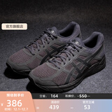 亚瑟士ASICS男鞋网面跑鞋缓震透气运动鞋轻量跑步鞋GEL-CONTEND 4 黑色/黑色 42