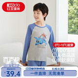 红豆儿童纯棉秋衣秋裤套装男女中大童薄款秋冬保暖内衣A类全棉棉毛衫 H4M1037麻灰 150