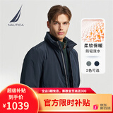 诺帝卡（NAUTICA）【商场同款】秋冬新款防轻溅水立领隐藏帽厚外套棉服男JO4307 藏青4NV M