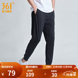 361°运动裤男透气束脚针织休闲裤口袋拉链跑步运动长裤 基础黑 2XL