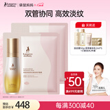 抚纹精华油乳准孕妇护肤品橄榄油产后预防修护淡化肚纹妊娠油腹膜