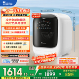 小天鹅（LittleSwan）内衣洗衣机全自动 懒人洗衣机小型迷你 带烘干洗烘一体 高速柔烘 除菌 极地舱 TND10VDIW0E