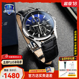卡西欧（CASIO）商务休闲日韩手表男士太阳能闹钟防水钢带皮带石英腕表送男友礼物 EFB-530L-2A渐变表盘+秒表防水