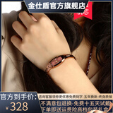 金仕盾（JIN SHI DUN）进口机芯女士手表 女表钨钢表防水时装表女式手链腕表送礼手表女 6530玫瑰金女表