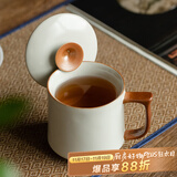 兮元记羊脂玉瓷茶杯办公室男女士个人陶瓷马克杯带盖喝茶水杯子公司定制 米黄汝窑言宋水杯【简装】