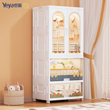 也雅儿童衣柜 免安装收纳柜 双开门储物柜简易衣柜宝宝衣柜抽屉收纳柜 双开门+1高翻+1抽屉 夏天