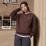 彪马（PUMA）加绒加厚针织圆领运动卫衣男女款冬季休闲上衣632292 咖啡棕-65 S (170/92A)