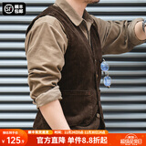 马登工装美式复古猎装马甲灯芯绒背心阿美咔叽坎肩英伦风外套男秋 咖啡色 2XL