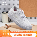 鸿星尔克板鞋男秋季透气鞋子男鞋轻便简约软底运动复古休闲鞋小白鞋拿铁