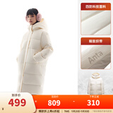 安踏（ANTA）四防速暖羽绒服| 女冬季中长款保暖潮流宽版羽绒加厚外套面包棉服 香草米白-1 M /女165
