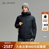 巍德（VAUDE）【骑闯天路同款】勃朗Blanc新款户外P棉保暖棉服男士轻量徒步外套 VAUDE黑132-P金80G 【-8-5°C】 L