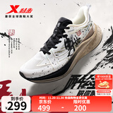 特步【2000公里三代】跑鞋男两千公里三代大魔王跑鞋耐磨透气跑步鞋女 帆白/黑/黏土色 【飞驰人生】 41