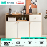 林氏家居餐边柜北欧现代简约客厅茶水柜家用多功能收纳储物碗柜实木脚 落地款|T3餐边柜1.18米