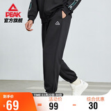 匹克运动裤男秋季宽松跑步针织长裤户外潮流百搭裤子男休闲裤DF343120