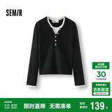 森马（Semir）陈都灵|针织衫女冬含5.9%羊绒发热抗静电修身打底衫109725107001