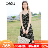 百图betu女装春夏新款印花连衣裙显瘦可调节吊带连衣裙女2403T99 黑色 M
