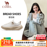 骆驼（CAMEL）风起面包鞋运动男鞋厚底缓震回弹休闲慢跑步鞋子 7001，象牙白/卡其白，女 36