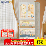 也雅儿童衣柜 免安装收纳柜 双开门储物柜简易衣柜宝宝衣柜抽屉收纳柜 双开门+2高翻+1抽屉 夏天