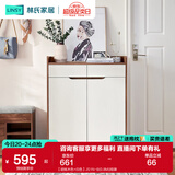林氏家居林氏木业北欧白色家用门口薄玄关鞋柜储物简易大容量斗柜子JF1N 【胡桃木色+白色】JS1N-B(0.8M) 组装