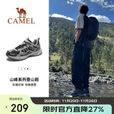 骆驼（CAMEL）【盘龙】户外登山鞋男女越野运动跑鞋防泼水防滑徒步鞋  5182  42