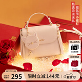 欧时纳（JUST STAR）包包女款2025新款轻奢侈单肩斜挎包高级感手提包女士包生日礼物女