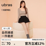 ubras虞书欣同款光腿神器防勾丝美肤袜打底裤袜丝袜500D连脚款-自然肤L