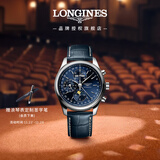 浪琴（LONGINES）瑞士手表 名匠系列计时码表 月相机械皮带男表 L27734920