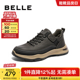 百丽（Belle）男鞋厚底工装鞋休闲鞋冬新商场同款高帮运动鞋爸爸鞋8MU01DD4预售 黑色-单里 41 (255mm)