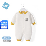 舒贝怡婴儿衣服新生儿连体衣秋冬保暖男女童哈衣满月宝宝周岁爬爬服黄80