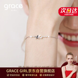 Grace Girl蝴蝶手链女玫瑰金小众银首饰个性简约系七夕情人节生日礼物送女友