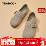 意尔康女鞋一脚蹬圆头包头平底勃肯鞋春秋女单鞋 26790W 卡其 38