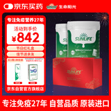 生命阳光婴幼儿童成人营养纯牛初乳粉20%免疫球蛋白6月以上新春礼盒60g*2