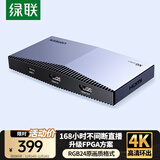 绿联FPGA方案HDMI视频采集卡4K高清环出  适用尼康索尼单反相机Switch/PS4/5手机平板电脑游戏直播录制