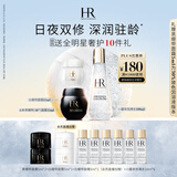 赫莲娜HR黑绷带50PX面霜15ml+白绷带15ml+小露珠饱满水100ml 礼盒套装