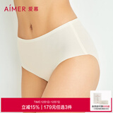 爱慕内裤内衣女士净痕面膜内裤棉质底裆轻薄网眼通透无边剪裁中腰平角内裤AM233941 肉色 165