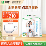 蒙牛（MENGNIU） 全脂甜奶粉400g/袋 青少年学生女士全家营养高钙成人奶粉