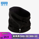 迪卡侬（DECATHLON）护颈围脖户外保暖秋加厚抓绒套头脖套WEDZE2 成人黑色