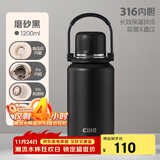 希乐保温杯316不锈钢大容量学生双饮杯男女士户外休闲便携茶水杯壶