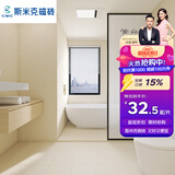 CIMIC 斯米克瓷砖 客厅厨房墙砖浴室卫生间地砖北欧工业风简约灰色仿古砖 哑光防滑微水泥砖银星系列 米白 600x600 【一片价 按4的倍数拍】 整箱发货