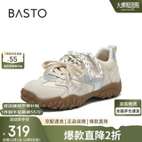 百思图25春商场同款时髦户外德训鞋厚底女休闲鞋A2070AM5 米色/银色 37