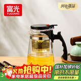 富光 耐热玻璃过滤茶壶茶具1000ML按压式飘逸杯大容量茶水分离家居馆
