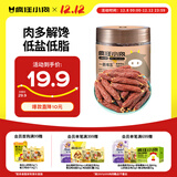 疯狂小狗 宠物狗零食火腿肠泰迪金毛幼犬成犬训练奖励 牛肉香肠240g