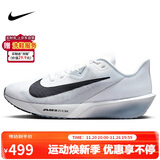 耐克NIKE男子跑步鞋 ZOOM RIVAL FLY 4运动鞋FV6040-102灰白/黑41